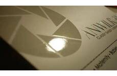 紙張印刷UV固化墨水案例分析