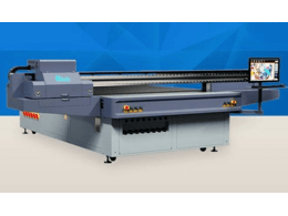 UV噴墨打印機的應(yīng)用發(fā)展