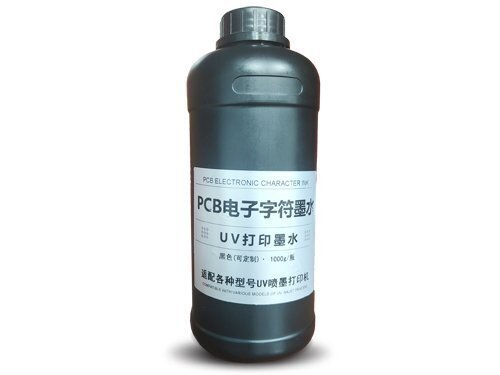 PCB電子UV打印字符墨水-黑色